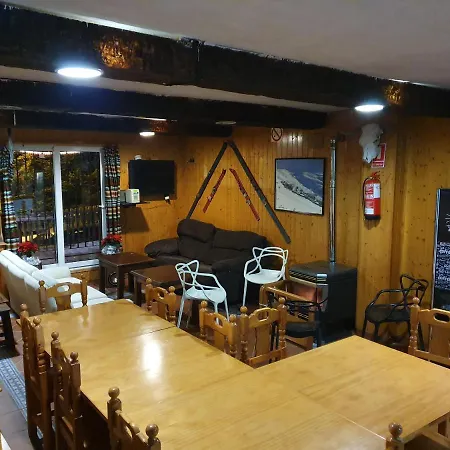 Sierra Nevada Hostel * シエラネバダ